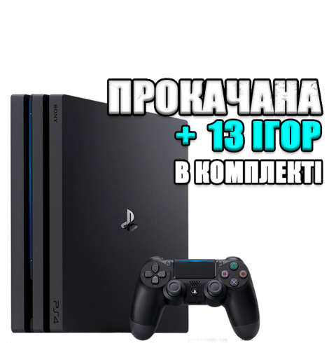 PlayStation 4 PRO 1 TB БУ + 13 игр #805